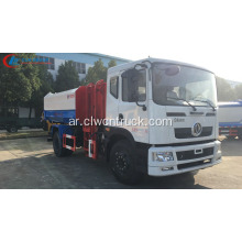 TOP SALE Dongfeng D9 12cbm شاحنة قلابة للنفايات
